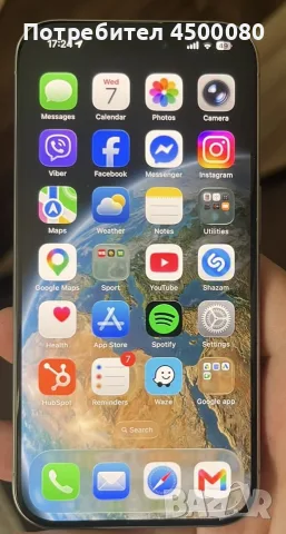 Продажба на iphone 15 pro , снимка 6 - Apple iPhone - 56396278