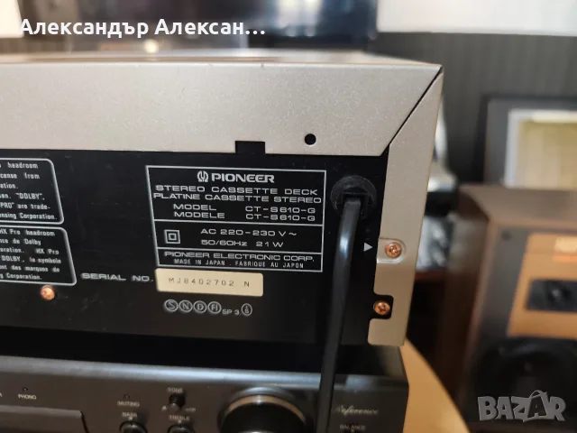 Pioneer CT-S610, снимка 5 - Декове - 56197186