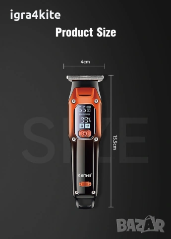 ТОП ЦЕНА Машинката-тример за бръснене или подстригване от Kemei с 2 скорости Kemei KM-658, снимка 12 - Машинки за подстригване - 53933970