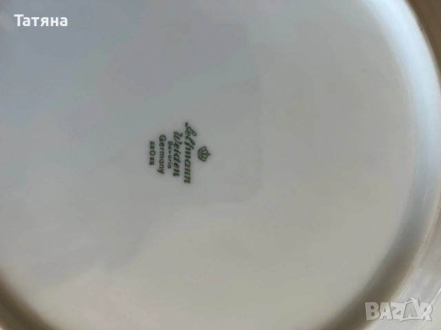 Чинии Bavaria , снимка 3 - Други ценни предмети - 53884860