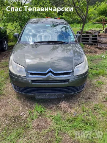 Продавам ситроен ц4 1.6 hdi На части 2006г., снимка 8 - Части - 49710982