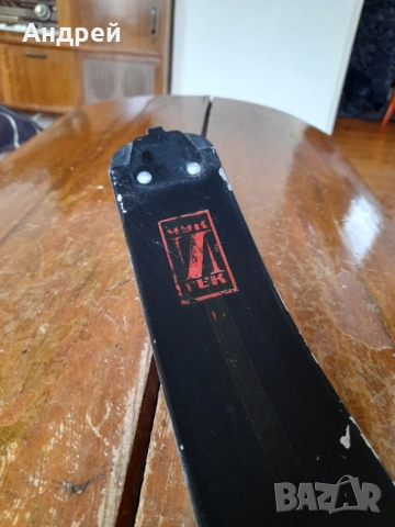 Предна ска за шейна Чук и Гек, снимка 2 - Други ценни предмети - 54294753