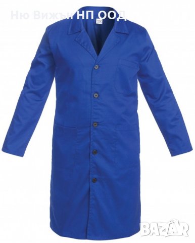 Мъжка престилка/манта с дълъг ръкав