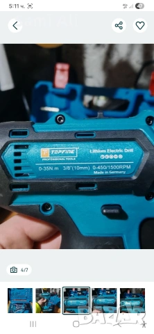 Продавам мощен акумулаторен , снимка 5 - Други инструменти - 53112020