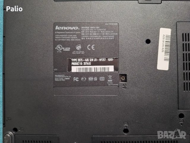 Lenovo Thinkpad SL510, снимка 11 - Лаптопи за работа - 49009091