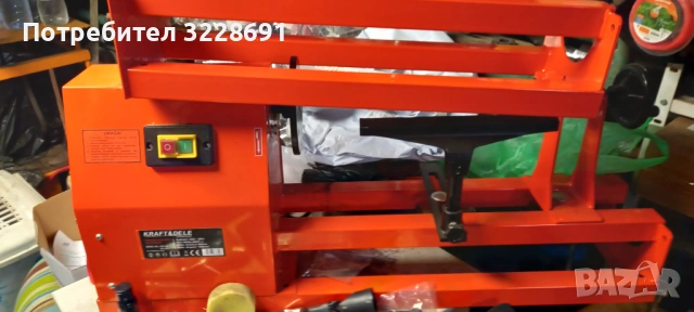 Струг за дърво , снимка 4 - Други инструменти - 54079880