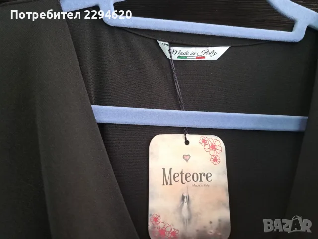 Нова рокля марка Meteore, снимка 2 - Рокли - 56024633