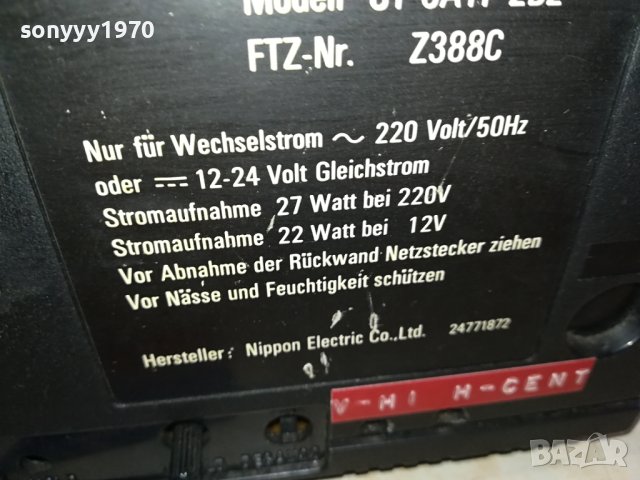 nec color tv-antique 2702241614, снимка 15 - Антикварни и старинни предмети - 44495922