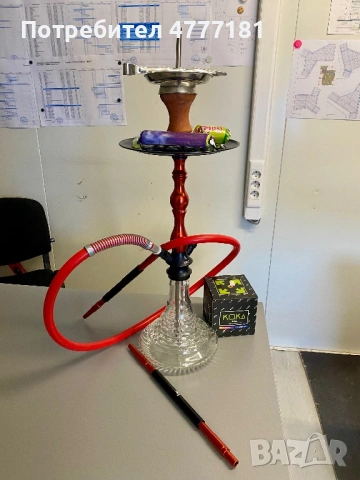 Наргиле Kefo titanium 60 см 