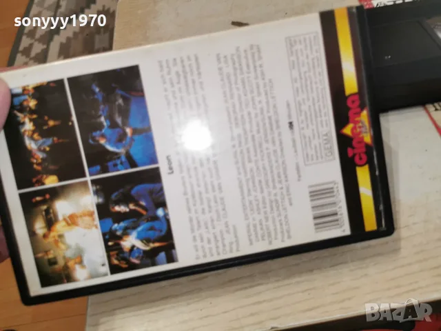 LEON-VHS VIDEO 0709260927L1, снимка 10 - Екшън - 55974340