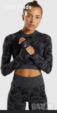 Gymshark Camo късо горно м/л