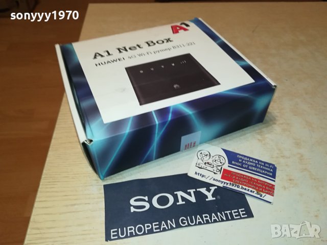 ROUTER 4G A1 1809231358