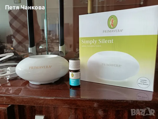 Primavera Aroma Stone “Simply Silent” Diffuser + аромамасло 