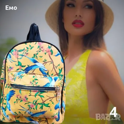 Практична фешън раница в модерни принтове, снимка 5 - Раници - 48453475
