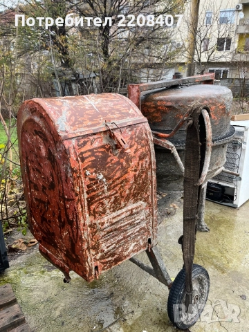 Бетонобъркачка бетонобъркачка, снимка 2 - Други инструменти - 50739740