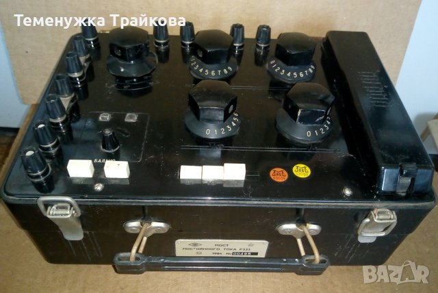 Продавам Р333 - постоянно токов мост, снимка 6 - Друга електроника - 24499338