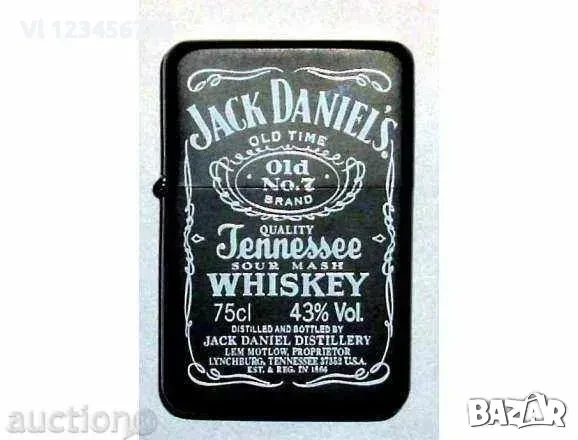 Бензинова запалка STAR - УИСКИ