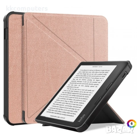 KOBO Libra2 2021 Кожен Калъф, снимка 5 - Калъфи, кейсове - 50963026