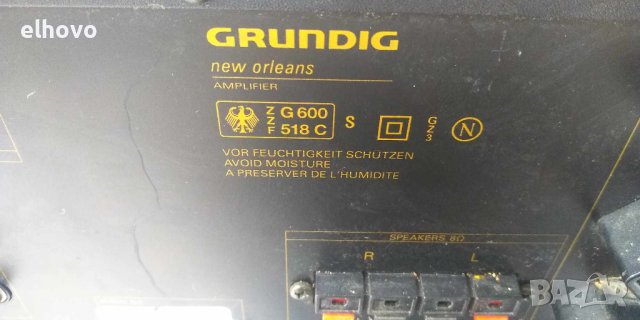 Стерео усилвател Grundig city line new orleans-за части, снимка 6 - Ресийвъри, усилватели, смесителни пултове - 44292567