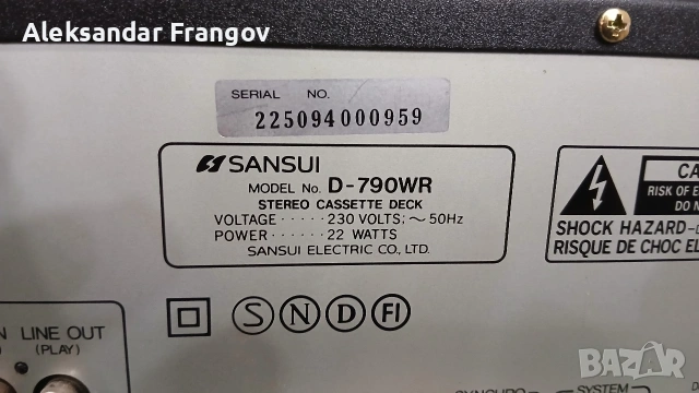 SANSUI D - 790WR, снимка 3 - Декове - 53292020