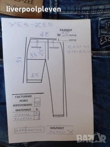 👉YES-ZEE Original W-36 къси дънки, снимка 5 - Къси панталони - 54242399