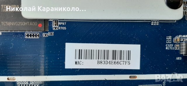 Продавам Power-MP5055-4KT3,Main-CV6488H-Y,T.con-16Y-BGU11BPCMTA4V0 от тв.JTC DVX5, снимка 9 - Телевизори - 40847290