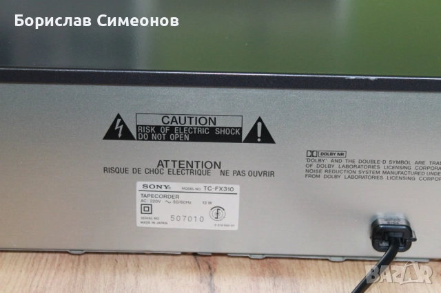SONY TC-FX310, снимка 12 - Декове - 54090102