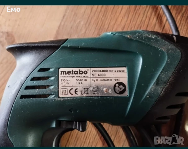 Винтоверт за гипсокартон METABO SE 4000, снимка 3 - Винтоверти - 50937831