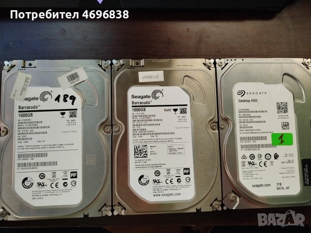 продавам хард дискове 3бр по 1TB 