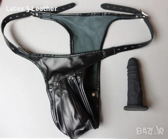 BDSM ново мъжко кожено бельо с регулация на размера, снимка 14 - Бельо - 53990942
