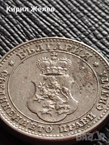 МОНЕТА 10 стотинки 1913г. ЦАРСТВО БЪЛГАРИЯ СТАРА РЯДКА ЗА КОЛЕКЦИОНЕРИ 36239, снимка 5 - Нумизматика и бонистика - 39816974