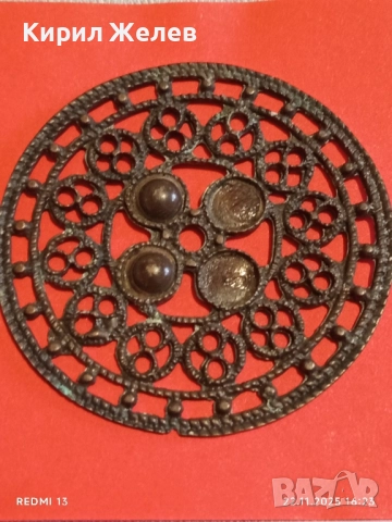 РЕТРО БИЖУ ФИЛИГРАННА ИЗРАБОТКА за ЕТНОГРАФСКА ЕКСПОЗИЦИЯ 41326, снимка 8 - Други ценни предмети - 52503719