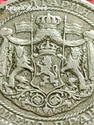 МОНЕТА 1 лев 1925г. ЦАРСТВО БЪЛГАРИЯ ПЕРФЕКТНА ЗА КОЛЕКЦИОНЕРИ 38787, снимка 8 - Нумизматика и бонистика - 42545428