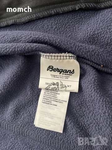 BERGANS OF NORWAY-мъжки полар размер Л, снимка 6 - Спортни дрехи, екипи - 53197232