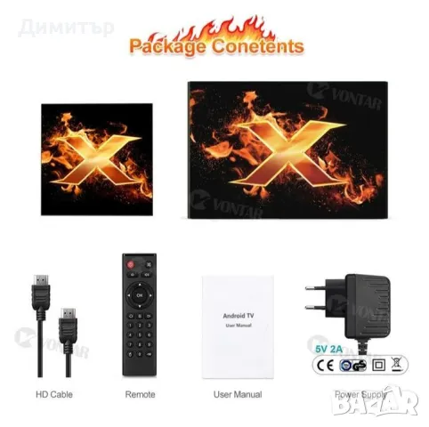 Android TV Box Vontar X1 + air mouse, снимка 3 - Плейъри, домашно кино, прожектори - 48762020