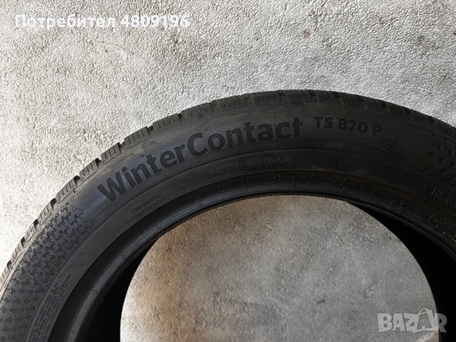 Зимни гуми, снимка 2 - Гуми и джанти - 54339249