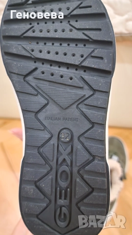Боти Geox, снимка 4 - Детски боти и ботуши - 52426175