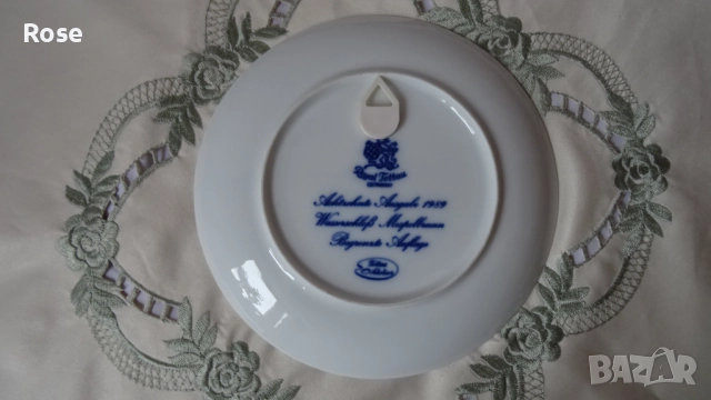 Vintage колекционерски коледни чинии за стена от Tettau, снимка 11 - Декорация за дома - 52300512