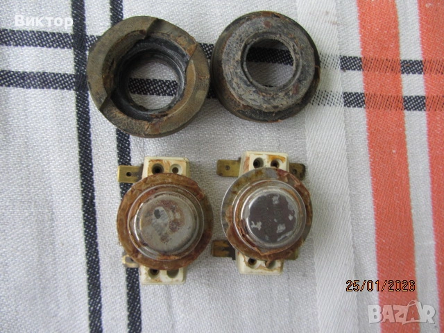 Пералня Перла 05 - за части, снимка 16 - Перални - 52877206