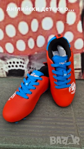 Английски детски футболни бутонки, снимка 5 - Детски маратонки - 54291387