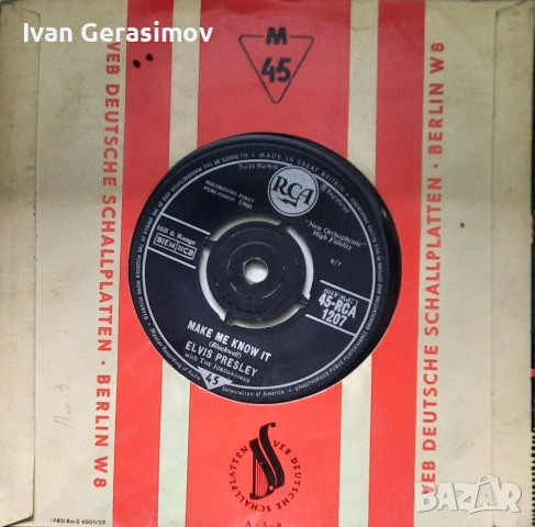 Грамофона плоча на Еlvis Preslеy, снимка 2 - Грамофонни плочи - 54260714