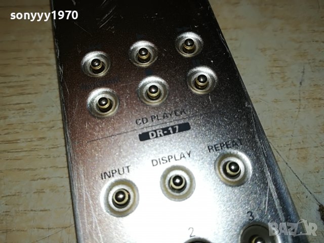 MARANTZ REMOTE 1909221211, снимка 6 - Други - 38048256