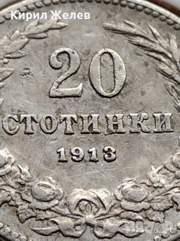 МОНЕТА 20 стотинки 1913г. ЦАРСТВО БЪЛГАРИЯ УНИКАТ ПЕРФЕКТНО СЪСТОЯНИЕ ЗА КОЛЕКЦИОНЕРИ 35802, снимка 3 - Нумизматика и бонистика - 39524511