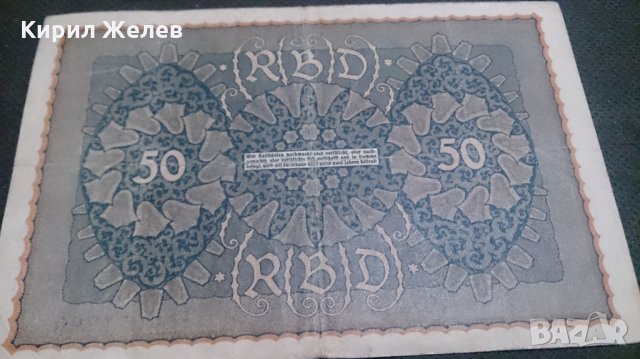 Банкнота 50 райх марки 1916година - 14587, снимка 6 - Нумизматика и бонистика - 29082718