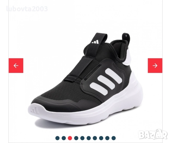 36 2/3 Маратонки ADIDAS TENSAUR COMFORT AC