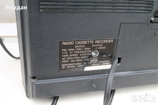Радиокасетофон ''JVC'' модел 01425W Nivico , снимка 11 - Колекции - 39840598