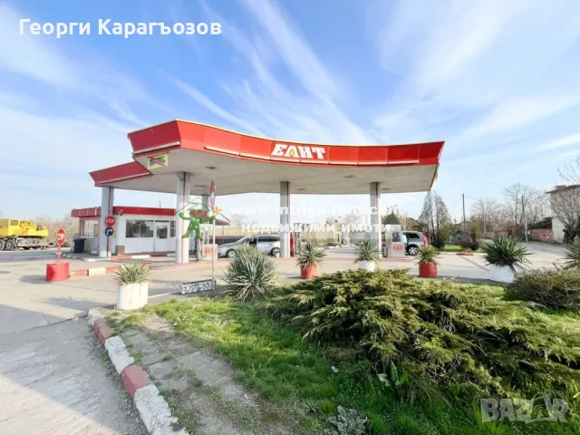 3783.Бензиностанция за продажба в град Любимец, област Хасково., снимка 2 - Други - 49359685