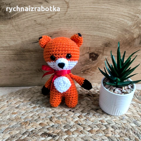 Малко плетено лисиче