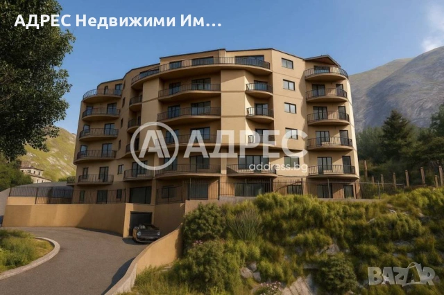 Тристаен апартамент, гр. Смолян, кв. Невястата