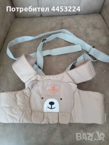 Колани за прохождане, ограничители, гумени и обикновенни лигавници 